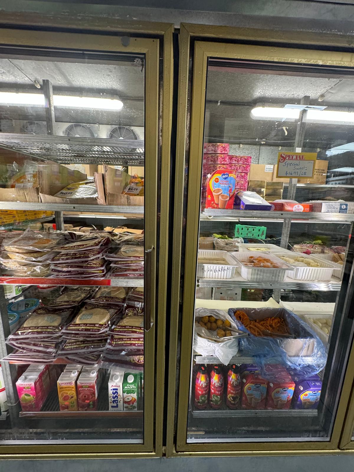 Store Image 14