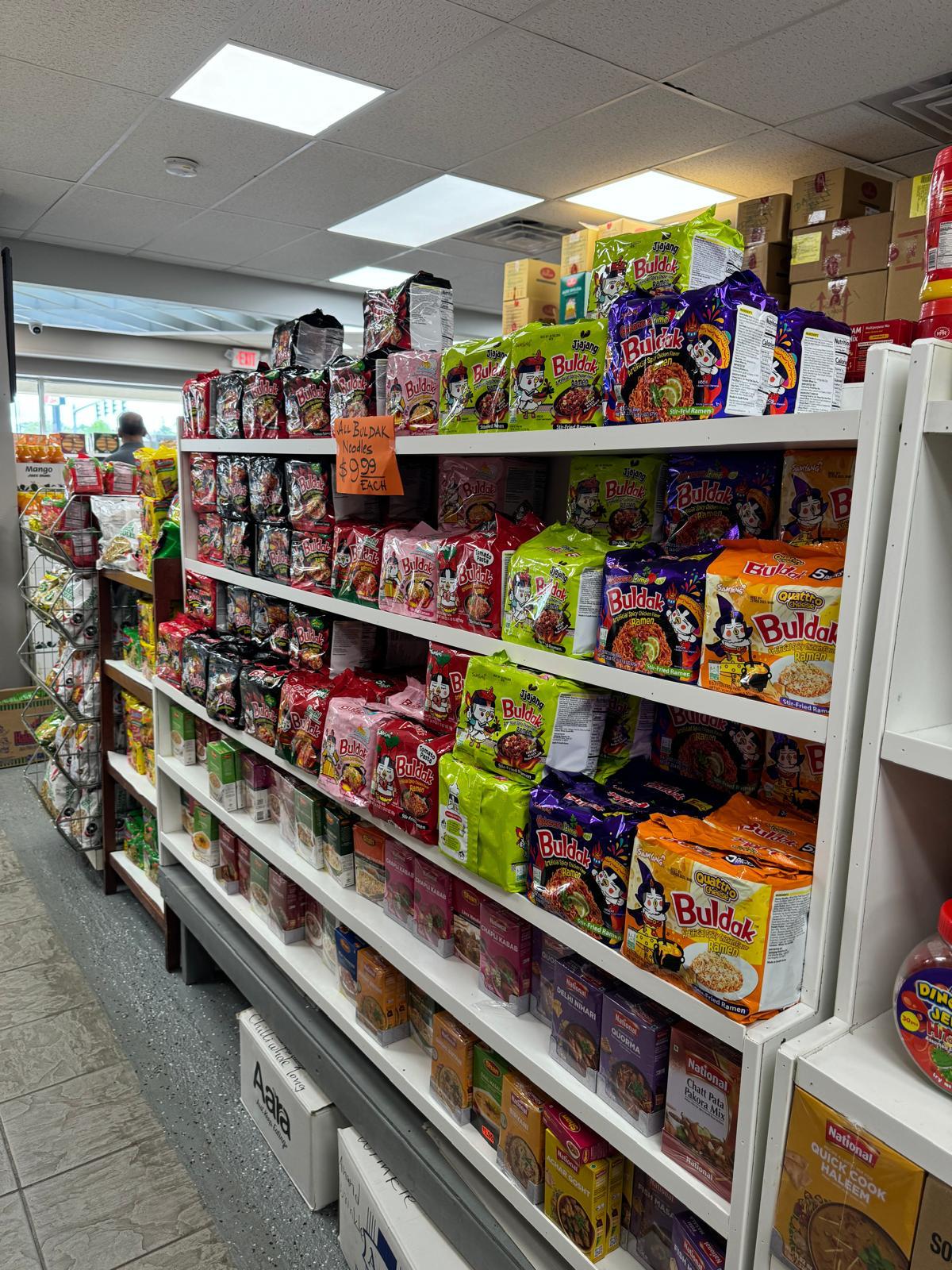 Store Image 7